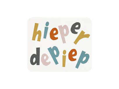 Label - Hieperdepiep - 50x60 mm Label - Hieperdepiep - 50x60 mm
